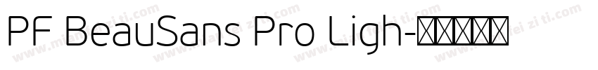 PF BeauSans Pro Ligh字体转换